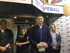 U Požarevcu cenzus prešle četiri liste (VIDEO) - Hit Radio Pozarevac, Branicevski okrug