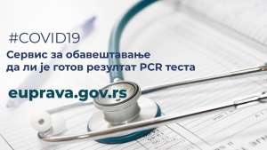 Od danas obaveštenje o rezultatima PCR testa i putem SMS-a ili imejla - Hit Radio Pozarevac, Branicevski okrug