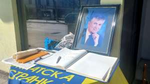 Godišnjica ubistva Zorana Đinđića - Hit Radio Pozarevac, Branicevski okrug