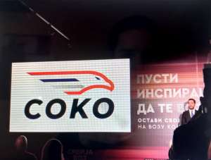 Brzi vozovi Srbije dobili ime "Soko" - Hit Radio Pozarevac, Branicevski okrug