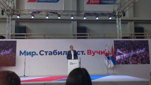 Vučić: Požarevac će dobiti investitora, bolnicu i zatvoreni bazen (FOTO) - Hit Radio Pozarevac, Branicevski okrug