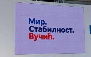 Vučić: U narednim godinama brza saobraćajnica od autoputa do Požarevca - Hit Radio Pozarevac, Branicevski okrug