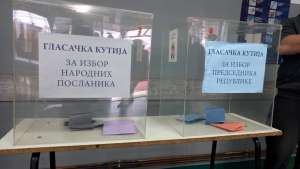RIK: Ponavlja se glasanje na 55 biračkih mesta - Hit Radio Pozarevac, Branicevski okrug