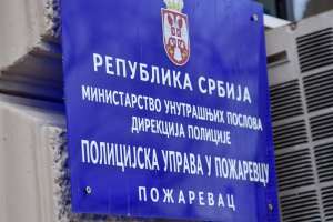 MUP: Ovog vikenda pojačana kontrola saobraćaja - Hit Radio Pozarevac, Branicevski okrug
