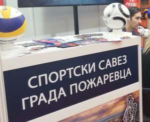 Sportski savez grada Požarevca i ove godine na Sajmu sporta - Hit Radio Pozarevac, Branicevski okrug
