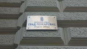 Raspisan Javni konkurs za dodelu podsticajnih sredstava za poljoprivredne proizvođače - Hit Radio Pozarevac, Branicevski okrug