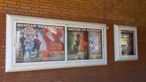 Šta možete pogledati u bioskopu ovog vikenda? - Hit Radio Pozarevac, Branicevski okrug