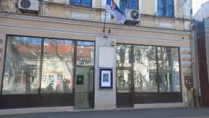 Otvorena izložba pod nazivom “Muzejski dosije: Priča o dve potkovice” - Hit Radio Pozarevac, Branicevski okrug