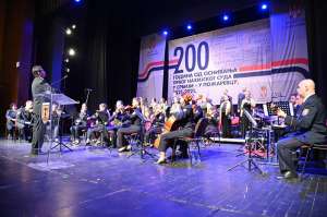 Dva veka od osnivanja Nahijskog suda u Požarevcu - Hit Radio Pozarevac, Branicevski okrug