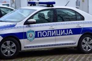 Pronađeno telo nestalog Mlađana Pavlovića u Ljubičevu - Hit Radio Pozarevac, Branicevski okrug