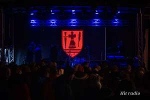 Zatvaranje ulica zbog koncerta Željka Vasića - Hit Radio Pozarevac, Branicevski okrug