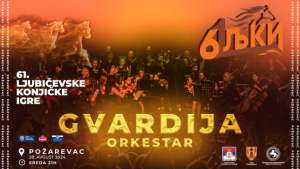 61. LjKI: Veče muzike sa orkestrom „Gvardija” - Hit Radio Pozarevac, Branicevski okrug