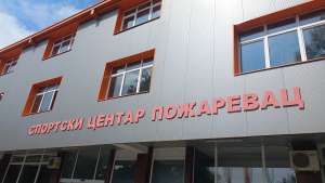 Memorijalni turnir "Toplica Ilić" ulazi u završnicu - Hit Radio Pozarevac, Branicevski okrug