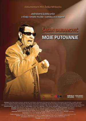 Film "Šaban Bajramović - Moje putovanje" stiže u bioskop Centra za kulturu Požarevac - Hit Radio Pozarevac, Branicevski okrug