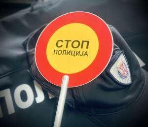 Od ponoći je počela 24-časovna akcija merenja brzine širom Srbije - Hit Radio Pozarevac, Branicevski okrug