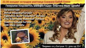 Dani suncokreta u Batuši 11. i 12. jula – devetnaest godina tradicije i zajedništva - Hit Radio Pozarevac, Branicevski okrug