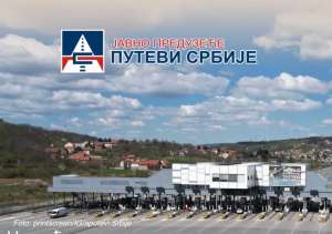 Rekordan vikend na putevima Srbije - Hit Radio Pozarevac, Branicevski okrug