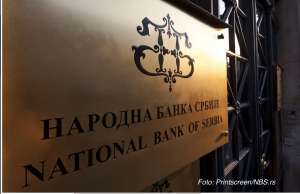 NBS naložila bankama da do 15. septembra pripreme ponude povoljnijih kredita - Hit Radio Pozarevac, Branicevski okrug