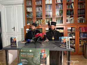 Pokrenuta humanitarna akcija „Jedna knjiga – jedan obrok“ - Hit Radio Pozarevac, Branicevski okrug
