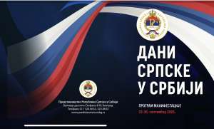 Dani Srpske u Srbiji donose bogat program i u Požarevac - Hit Radio Pozarevac, Branicevski okrug