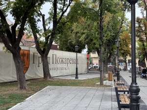 RHMZ: Danas sunčano i toplo, uveče kiša i pljuskovi - Hit Radio Pozarevac, Branicevski okrug