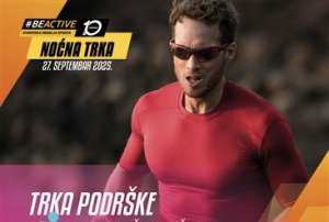 BeActive noć u Ljubičevu: štafetna „Trka podrške“ - Hit Radio Pozarevac, Branicevski okrug