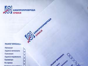 Novi EPS kalkulator potrošnje i za privredu - Hit Radio Pozarevac, Branicevski okrug