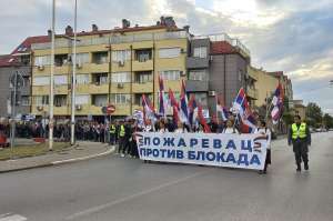Održan peti skup „Protiv blokada i nasilja“ u Požarevcu - Hit Radio Pozarevac, Branicevski okrug