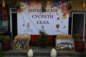 Miholjski susreti sela održani u Bratincu - Hit Radio Pozarevac, Branicevski okrug