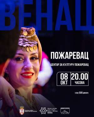 Večeras koncert Ansambla „Venac“ u Požarevcu - Hit Radio Pozarevac, Branicevski okrug