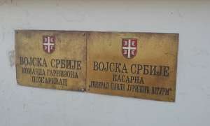 U Požarevcu u toku specijalistička obuka vojnika na služenju vojnog roka - Hit Radio Pozarevac, Branicevski okrug
