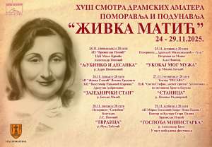 Od 24. novembra Požarevac u znaku pozorišta: počinje Smotra „Živka Matić“ - Hit Radio Pozarevac, Branicevski okrug