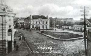 Požarevac kroz vekove – grad na raskršću istorije, trgovine i kulture - Hit Radio Pozarevac, Branicevski okrug