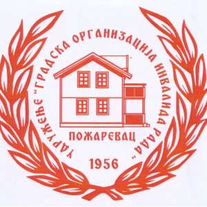 Gradska organizacija invalida rada otvara upis uglja - Hit Radio Pozarevac, Branicevski okrug