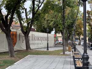 Hladno jutro i oblačan dan - Hit Radio Pozarevac, Branicevski okrug