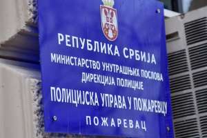 MUP raspisao konkurs: 900 polaznika, 15 mesta za Požarevac - Hit Radio Pozarevac, Branicevski okrug