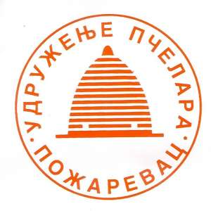 Udruženje pčelara Požarevac počelo prijem članarina za narednu godinu - Hit Radio Pozarevac, Branicevski okrug