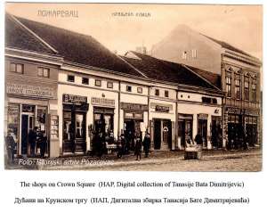 Stari zanati u Požarevcu – kako je zanat oblikovao grad i njegov svakodnevni život - Hit Radio Pozarevac, Branicevski okrug