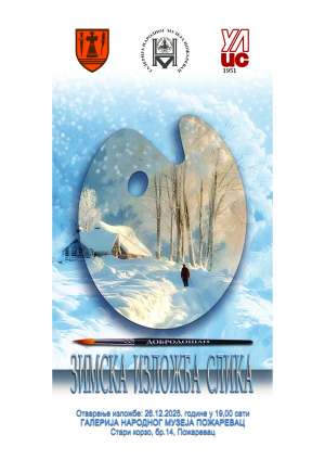 Zimska izložba slika Ulisa Milene Pavlović Barili u Požarevcu - Hit Radio Pozarevac, Branicevski okrug