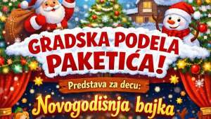 Turistička organizacija i PU „Ljubica Vrebalov“ daruju paketiće uz predstavu „Novogodišnja bajka“ - Hit Radio Pozarevac, Branicevski okrug