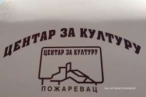 Animirani, drama i horor filmovi na repertoaru Bioskopa CZK - Hit Radio Pozarevac, Branicevski okrug