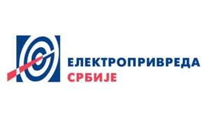 EPS produžio rok za popuste za decembarske račune - Hit Radio Pozarevac, Branicevski okrug