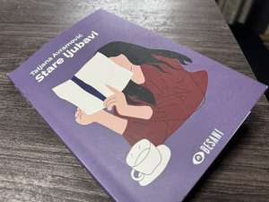 Predstavljanje knjige „Stare ljubavi“ Tatjane Avramović u Kostolcu - Hit Radio Pozarevac, Branicevski okrug