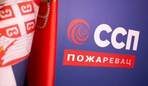 SSP Požarevac: Postrojenje za odsumporavanje u TE Kostolac ponovo ne radi