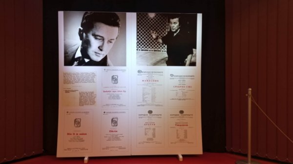 Izložba Dragice Gaćeše "Bora Grigorović" posvećena proslavljenom pozorišnom, televizijskom i filmskom reditelju, glumcu i scenaristi