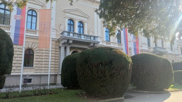 Poziv za javnu raspravu o Nacrtu Plana razvoja Grada Požarevca