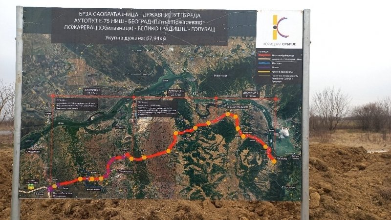 Urušio se deo nadvožnjka u izgradnji brze saobraćajnice kod Velikog Gradišta