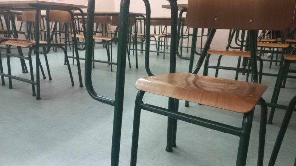 SAOPŠTENjE za JAVNOST povodom završetka štrajka u OŠ "Jovan Cvijić" u Kostolcu.