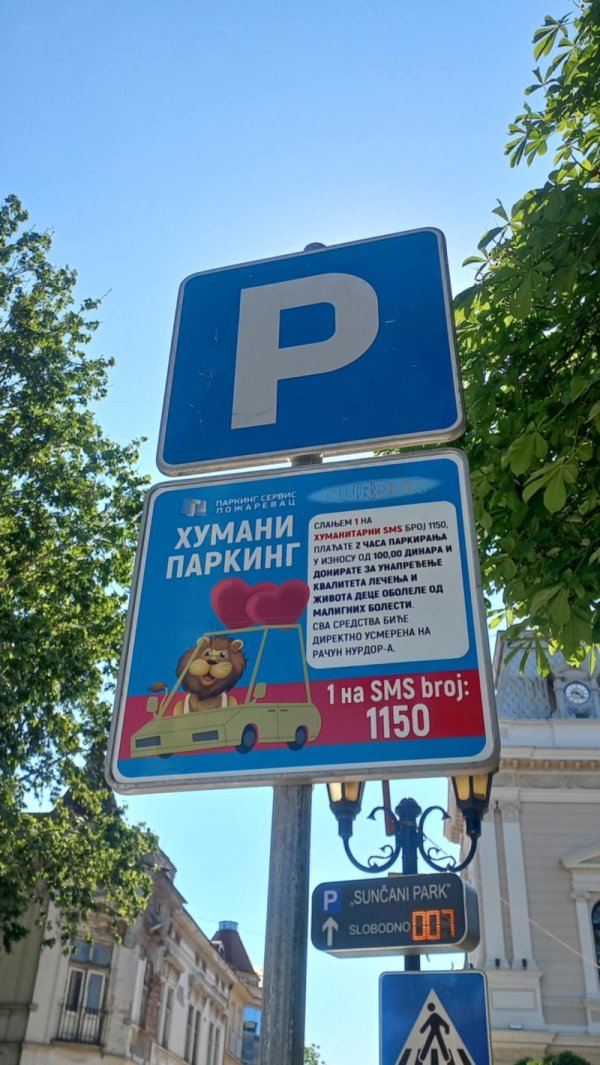 Humani parking: JKP Parking servis Požarevac i NURDOR udružili snage za pomoć deci oboleloj od raka